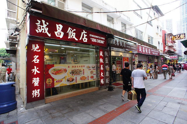 【澳門自由行】氹仔官也街、金沙城行程推薦。地道美食吃不停，綜合娛樂玩不完